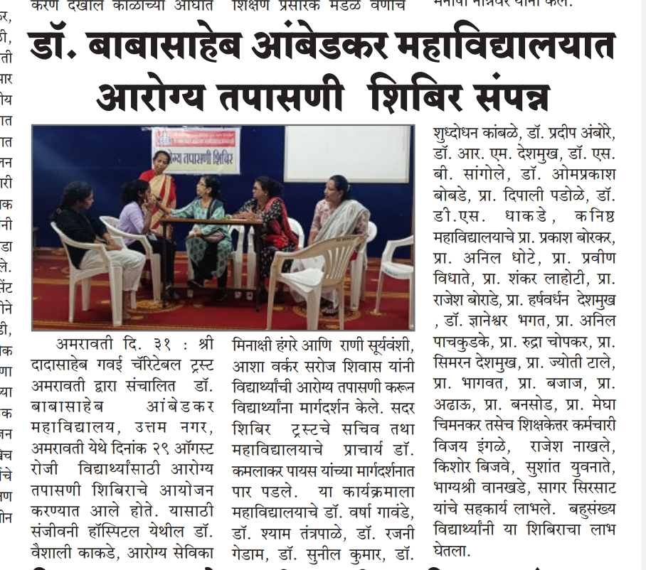 WhatsApp Image 2024-09-13 at 14.21.39 (1).jpeg